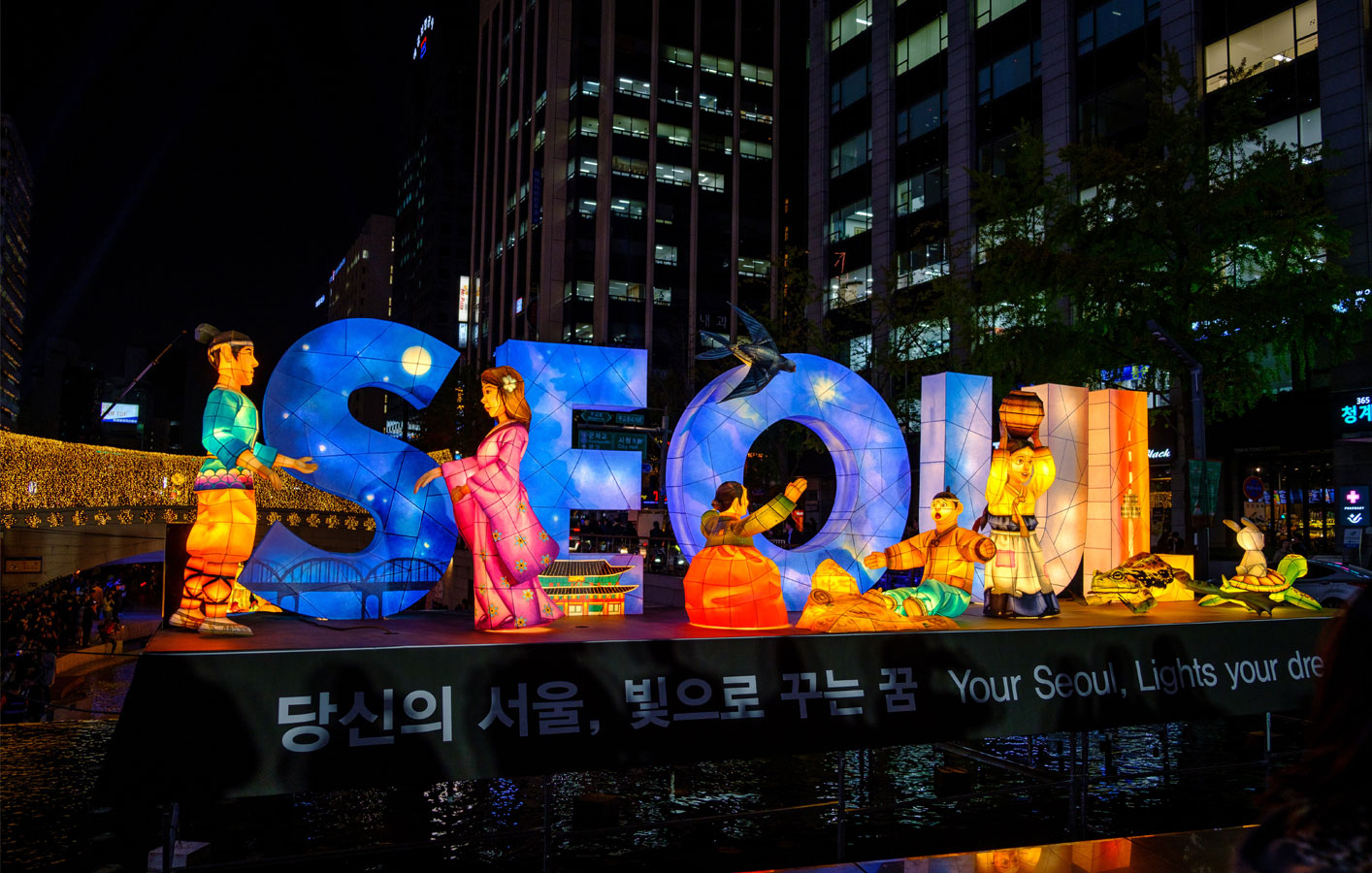 disguise opens office in South Korea to better serve one of its fastest growing markets